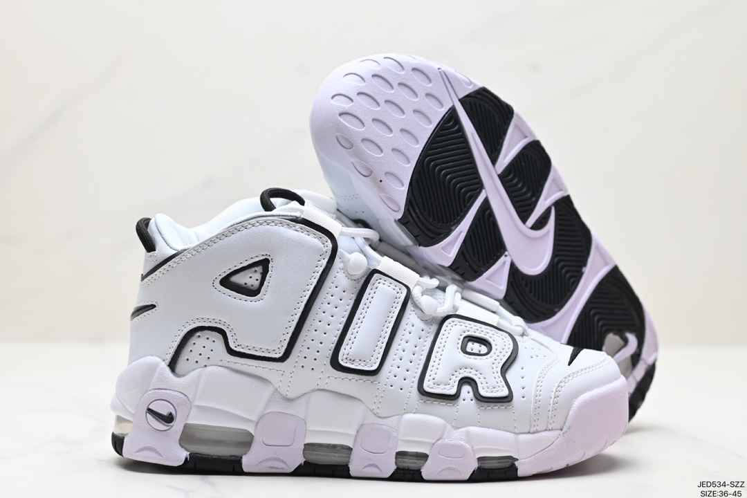 Nike Air More Uptempo Shoes